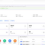 DreamPay暑期活动