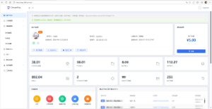 【暑期活动】DreamPay授权